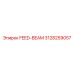 3128259057 FEED-BEAM Epiroc