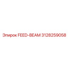 3128259058 FEED-BEAM Epiroc