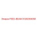 3128259058 FEED-BEAM Epiroc