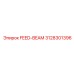 3128301396 FEED-BEAM Epiroc