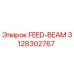 3128302767 FEED-BEAM by Epiroc