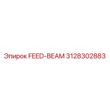 3128302883 FEED-BEAM by Epiroc