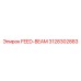 3128302883 FEED-BEAM by Epiroc