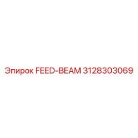 3128303069 FEED-BEAM by Epiroc
