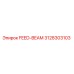 3128303103 FEED-BEAM Epiroc