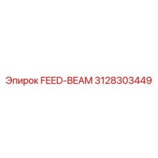 3128303449 FEED-BEAM Epiroc