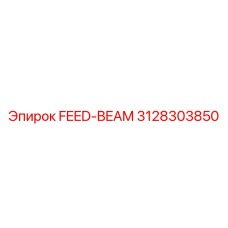 3128303850 FEED-BEAM Epiroc