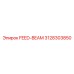 3128303850 FEED-BEAM Epiroc