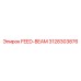3128303876 FEED-BEAM Epiroc