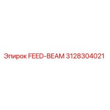 3128304021 FEED-BEAM Epiroc