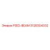 3128304332 FEED-BEAM Epiroc