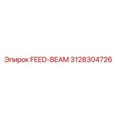 3128304726 FEED-BEAM Epiroc