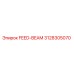 3128305070 FEED-BEAM Epiroc