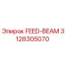3128305070 FEED-BEAM Epiroc