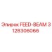 3128306066 FEED-BEAM Epiroc