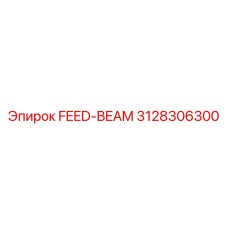 3128306300 FEED-BEAM Epiroc