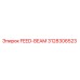 3128306523 FEED-BEAM Epiroc