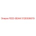 3128306679 FEED-BEAM Epiroc