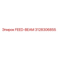 3128306855 FEED-BEAM Epiroc