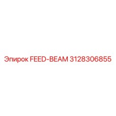 3128306855 FEED-BEAM Epiroc