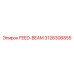 3128306855 FEED-BEAM Epiroc