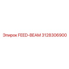 3128306900 FEED-BEAM Epiroc