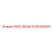 3128306900 FEED-BEAM Epiroc