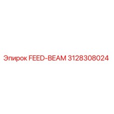 3128308024 FEED-BEAM Epiroc