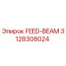 3128308024 FEED-BEAM Epiroc