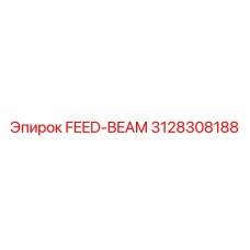 3128308188 FEED-BEAM Epiroc