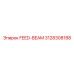 3128308188 FEED-BEAM Epiroc