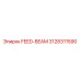3128311590 FEED-BEAM Epiroc