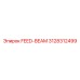 3128312499 FEED-BEAM Epiroc