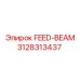 3128313437 FEED-BEAM Эпирок