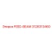 3128313460 FEED-BEAM Эпирок