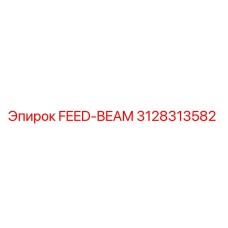 3128313582 FEED-BEAM Epiroc