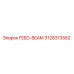 3128313582 FEED-BEAM Epiroc