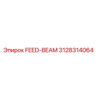 3128314064 FEED-BEAM Epiroc