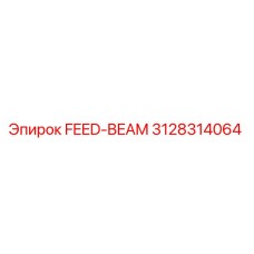 3128314064 FEED-BEAM Epiroc