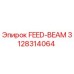 3128314064 FEED-BEAM Epiroc