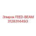 3128314493 FEED-BEAM для Epiroc