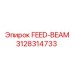 3128314733 FEED-BEAM для Epiroc