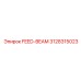 3128315023 FEED-BEAM для Epiroc