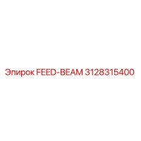 3128315400 FEED-BEAM Epiroc