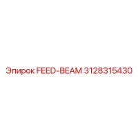 3128315430 FEED-BEAM Epiroc