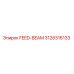 3128316133 FEED-BEAM Epiroc