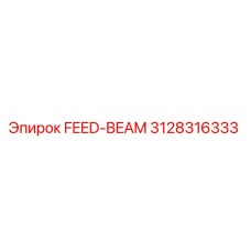 3128316333 FEED-BEAM Epiroc