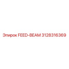 3128316369 FEED-BEAM Epiroc