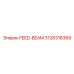 3128316369 FEED-BEAM Epiroc