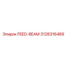 3128316489 FEED-BEAM Epiroc